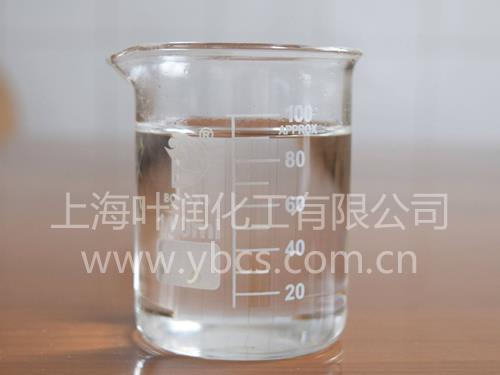 32#工業(yè)白油，32號(hào)白油